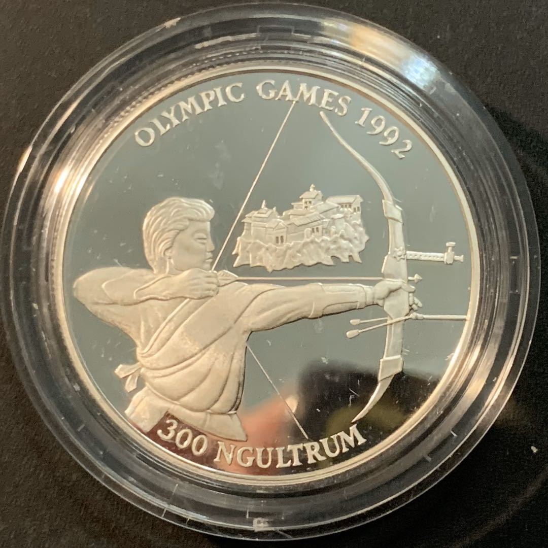 紫瑗钱币—微拍第56期  不丹 1992年 巴塞罗那奥运会 射击 300努尔特鲁姆 31.5克 0.925银 精制