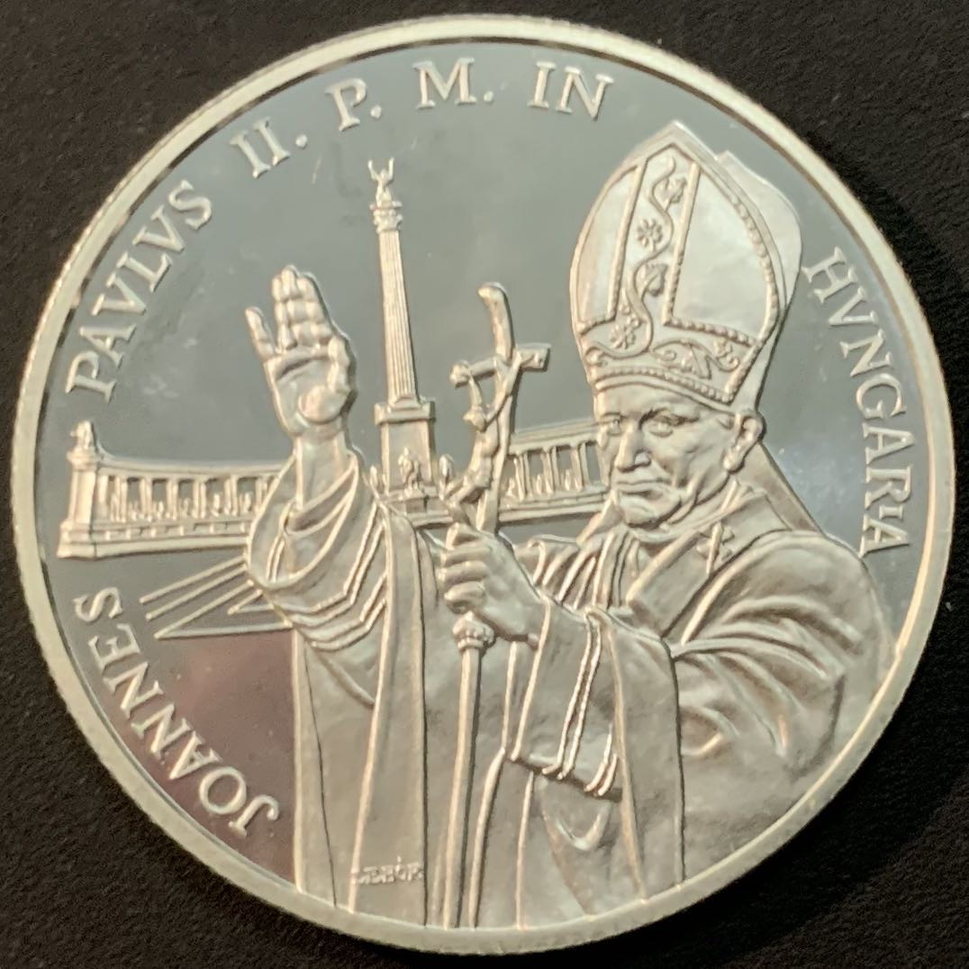 紫瑗钱币—微拍第56期  匈牙利 1991年 约翰 保罗二世 500福林 28克 0.9银 精制