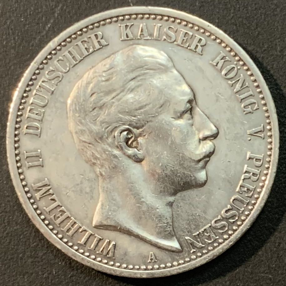 紫瑗钱币—微拍第56期  德国 普鲁士 1904年 威廉二世 2马克 11.11克 0.9银