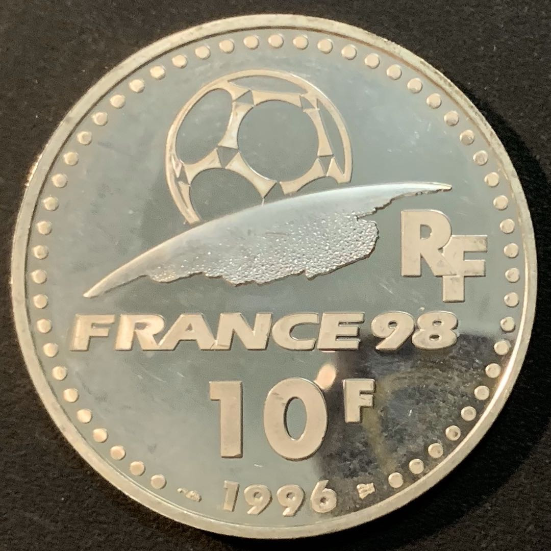 紫瑗钱币—微拍第56期  法国 1996年 98法国世界杯 破门 10法郎 21.16克 0.9银 精制