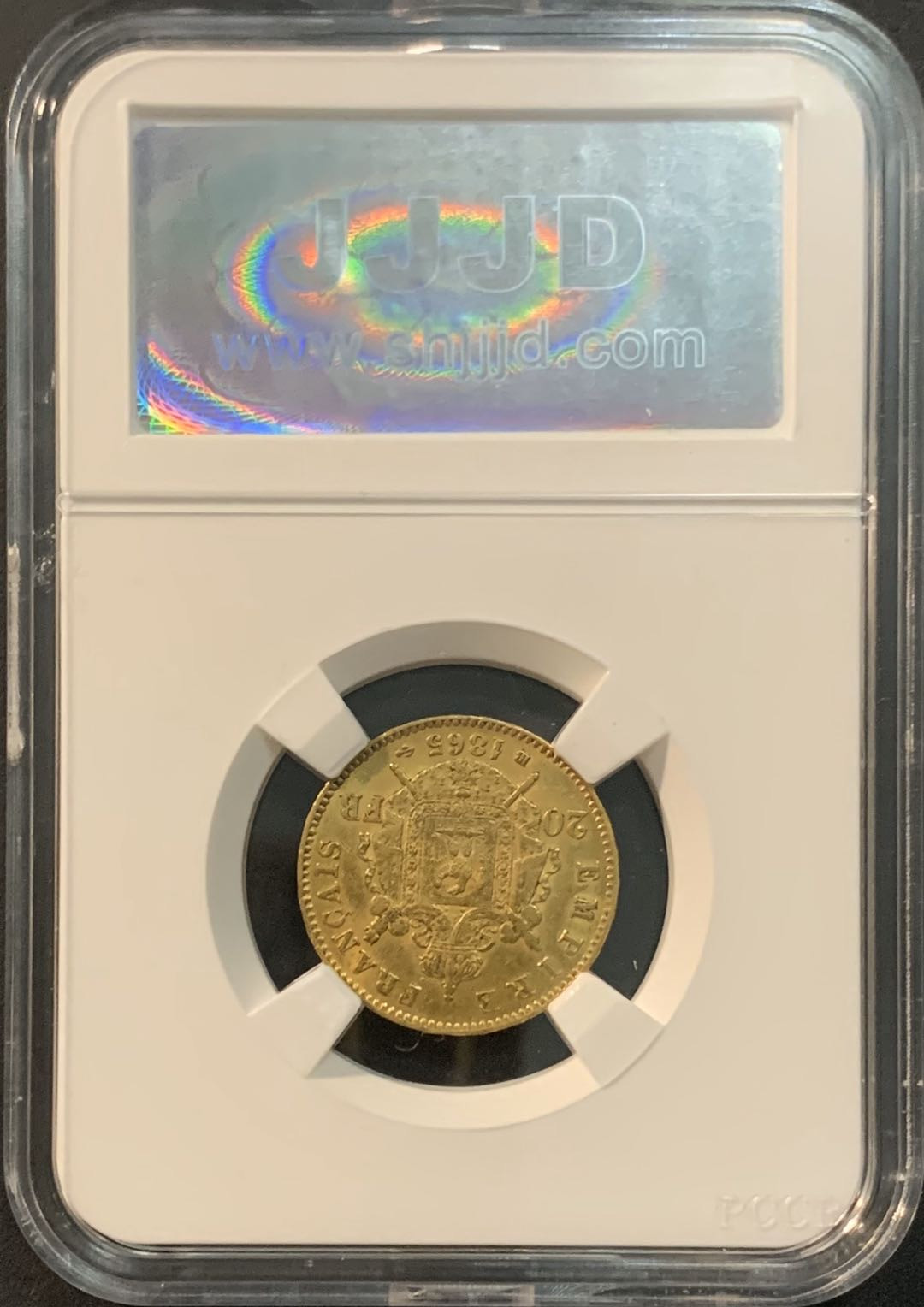 紫瑗钱币—微拍第56期  法国 1865年 拿破仑 20法郎 6.45克 0.9金 杰嘉评级 MS62