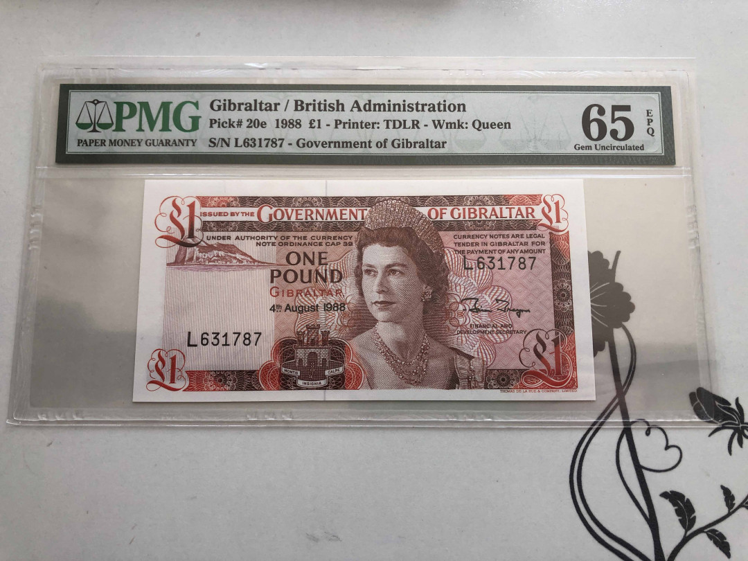 【收藏联盟】第136期拍卖——劳动最光荣（共50拍） 直布罗陀 1988年 1镑 PMG65EPQ 高冠女王