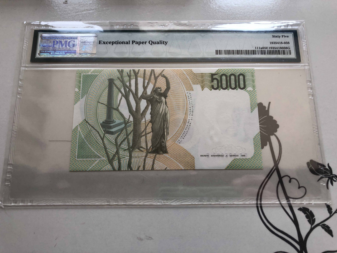 【收藏联盟】第136期拍卖——劳动最光荣（共50拍） 意大利 1985年 5000里拉 PMG65EPQ 