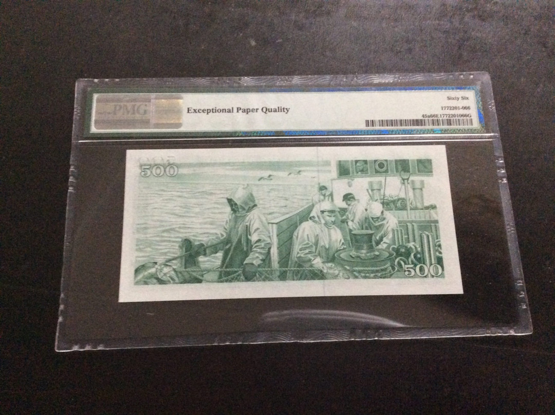 【收藏联盟】第136期拍卖——劳动最光荣（共50拍） 【一组3张】冰岛 1961年500克朗 PMG66EPQ  BWC出品