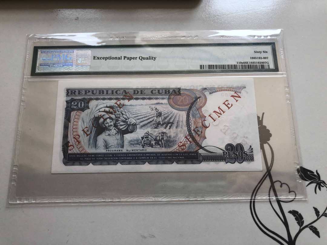 【收藏联盟】第136期拍卖——劳动最光荣（共50拍） 【样钞】古巴 1991年 20比索 PMG66EPQ
