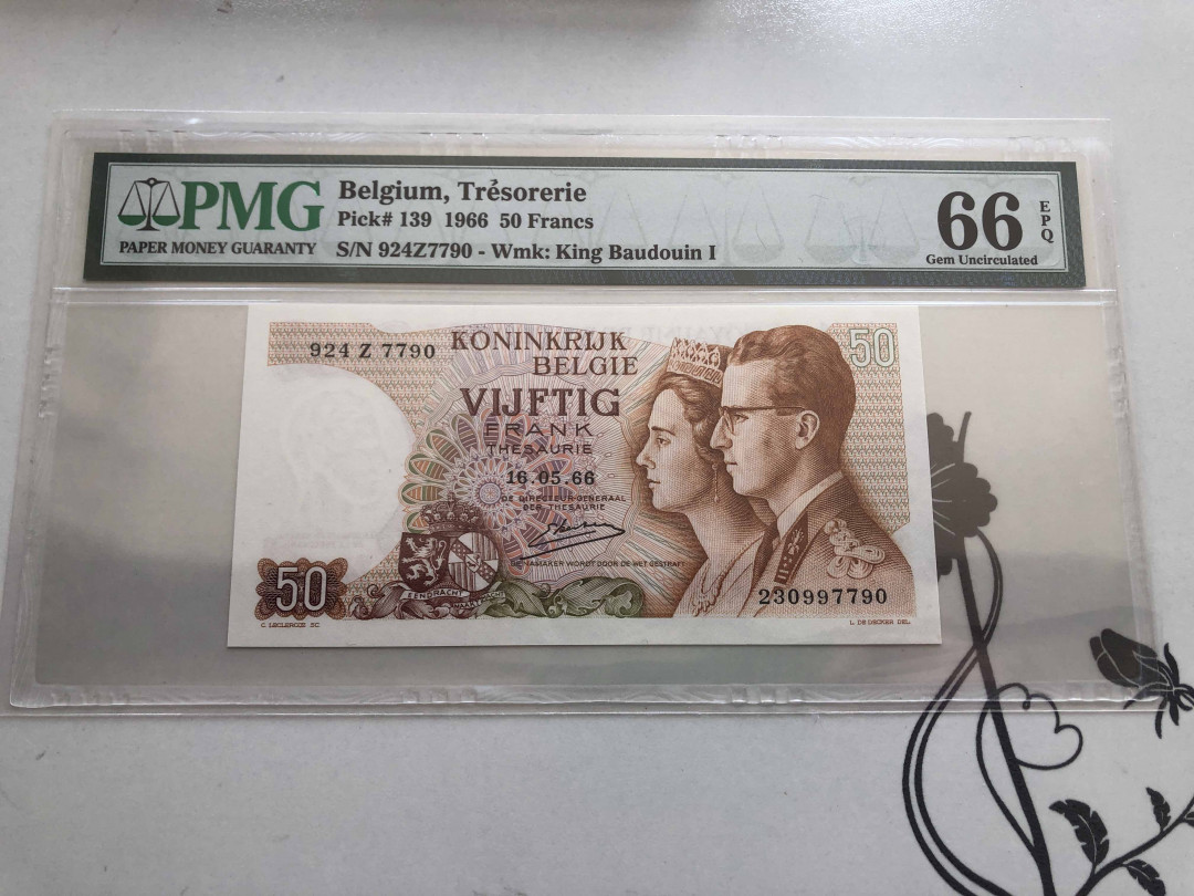 【收藏联盟】第136期拍卖——劳动最光荣（共50拍） 比利时 1966年 50法郎 PMG66EPQ