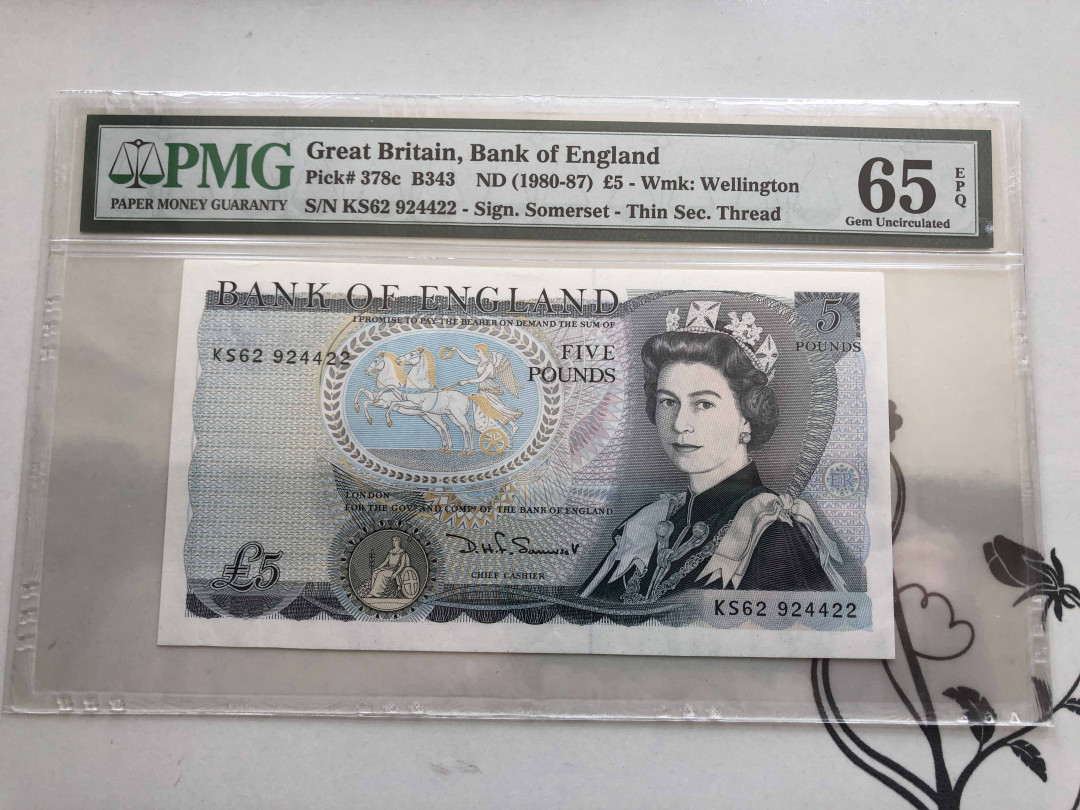【收藏联盟】第136期拍卖——劳动最光荣（共50拍） 英国 1980-87年 D序列5镑 D.H.F签名 PMG65EPQ