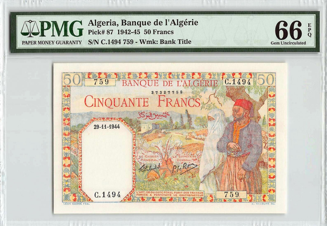 【收藏联盟】第136期拍卖——劳动最光荣（共50拍） 法属阿尔及利亚 1944年 50法郎 PMG66EPQ 圆形竞技场 色彩艳丽 设计精美