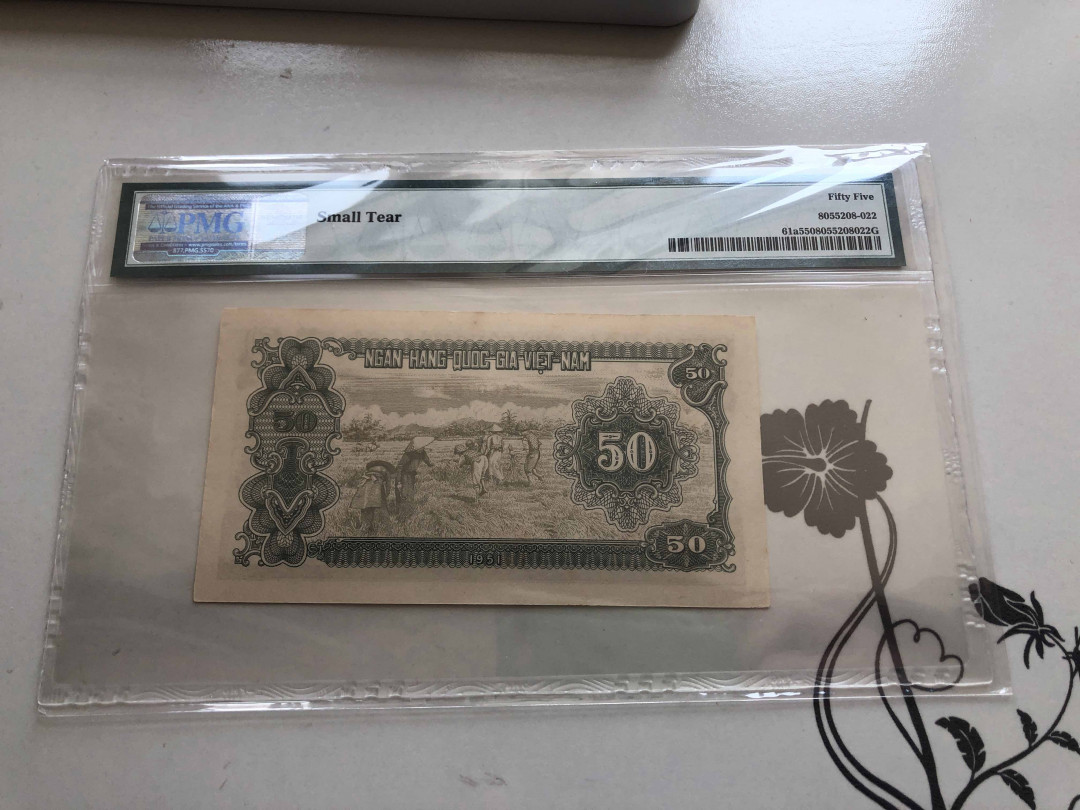 【收藏联盟】第136期拍卖——劳动最光荣（共50拍） 越南 1951年 50盾 PMG55