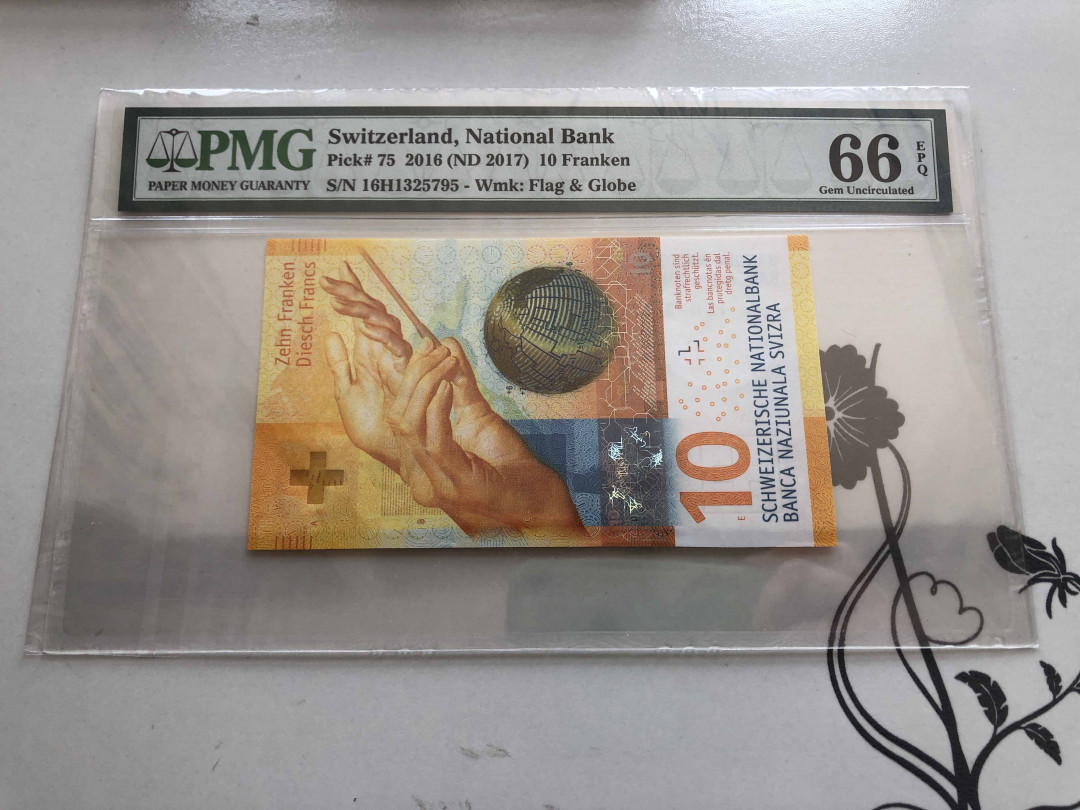 【收藏联盟】第136期拍卖——劳动最光荣（共50拍） 瑞士 2016年 10法郎 PMG66EPQ