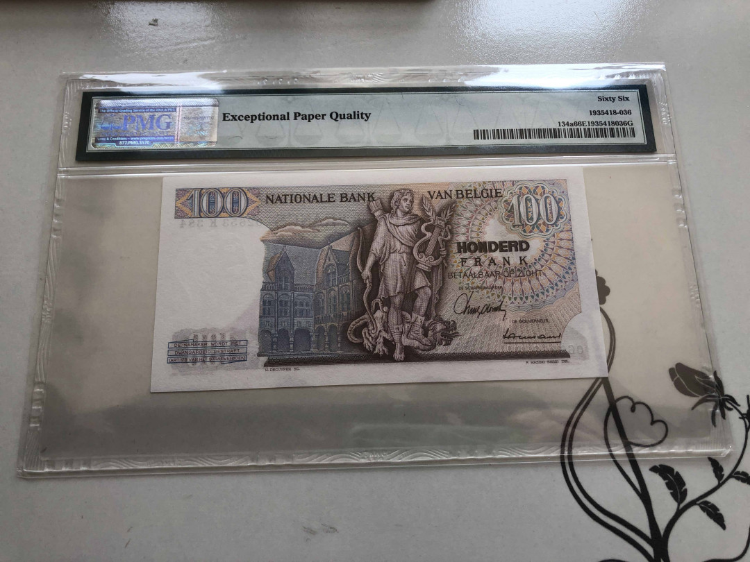【收藏联盟】第136期拍卖——劳动最光荣（共50拍） 比利时 1962-77年 100法郎 PMG66EPQ