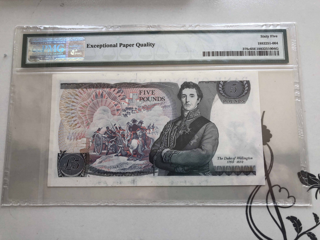 【收藏联盟】第136期拍卖——劳动最光荣（共50拍） 英国 1980-87年 D序列5镑 D.H.F签名 PMG65EPQ