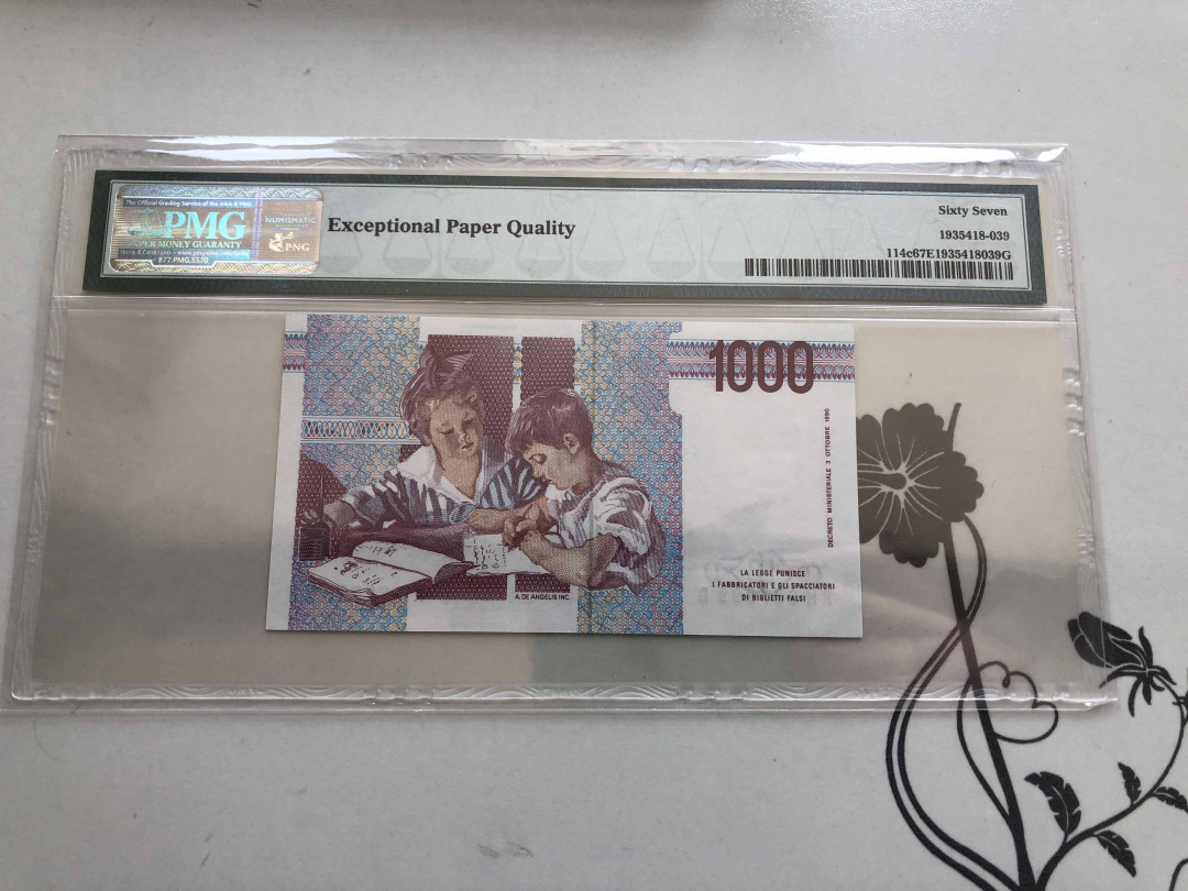 【收藏联盟】第136期拍卖——劳动最光荣（共50拍） 【999豹子号】意大利 1990年1000里拉 PMG67EPQ