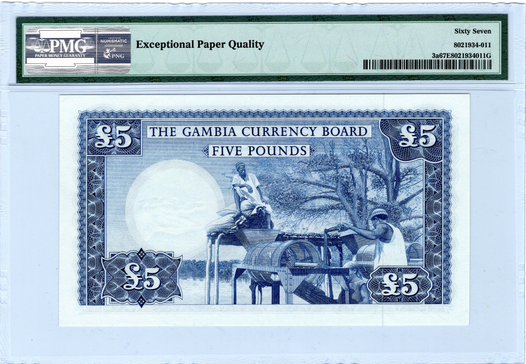 【收藏联盟】第136期拍卖——劳动最光荣（共50拍） 冈比亚 1965-70年 5镑 PMG67EPQ 高分 p3a 雕刻非常精美细腻 该国第一套纸币最高值 BWC出品 值得珍藏