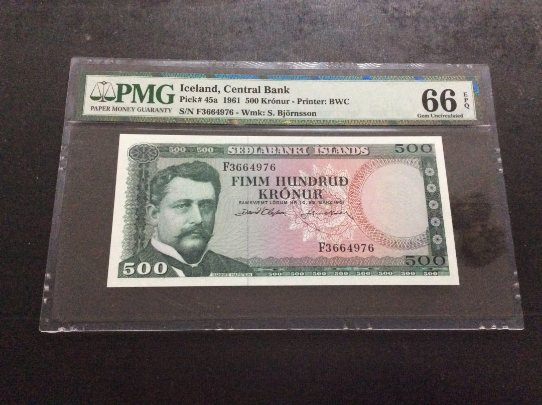 【收藏联盟】第136期拍卖——劳动最光荣（共50拍） 【一组3张】冰岛 1961年500克朗 PMG66EPQ  BWC出品