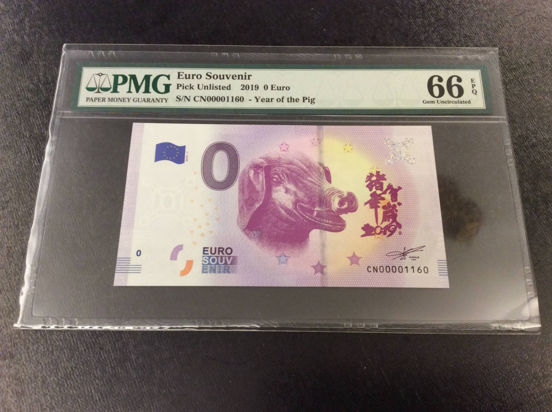 【收藏联盟】第136期拍卖——劳动最光荣（共50拍） 【一组3张 千位小号】欧盟2019年0欧元 PMG66EPQ  猪年贺岁