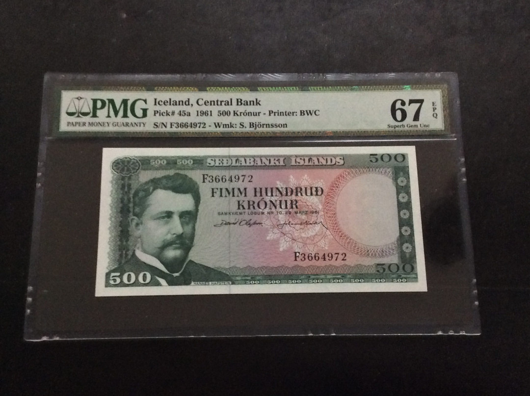 【收藏联盟】第136期拍卖——劳动最光荣（共50拍） 【一组3张】冰岛 1961年500克朗 PMG66EPQ  BWC出品