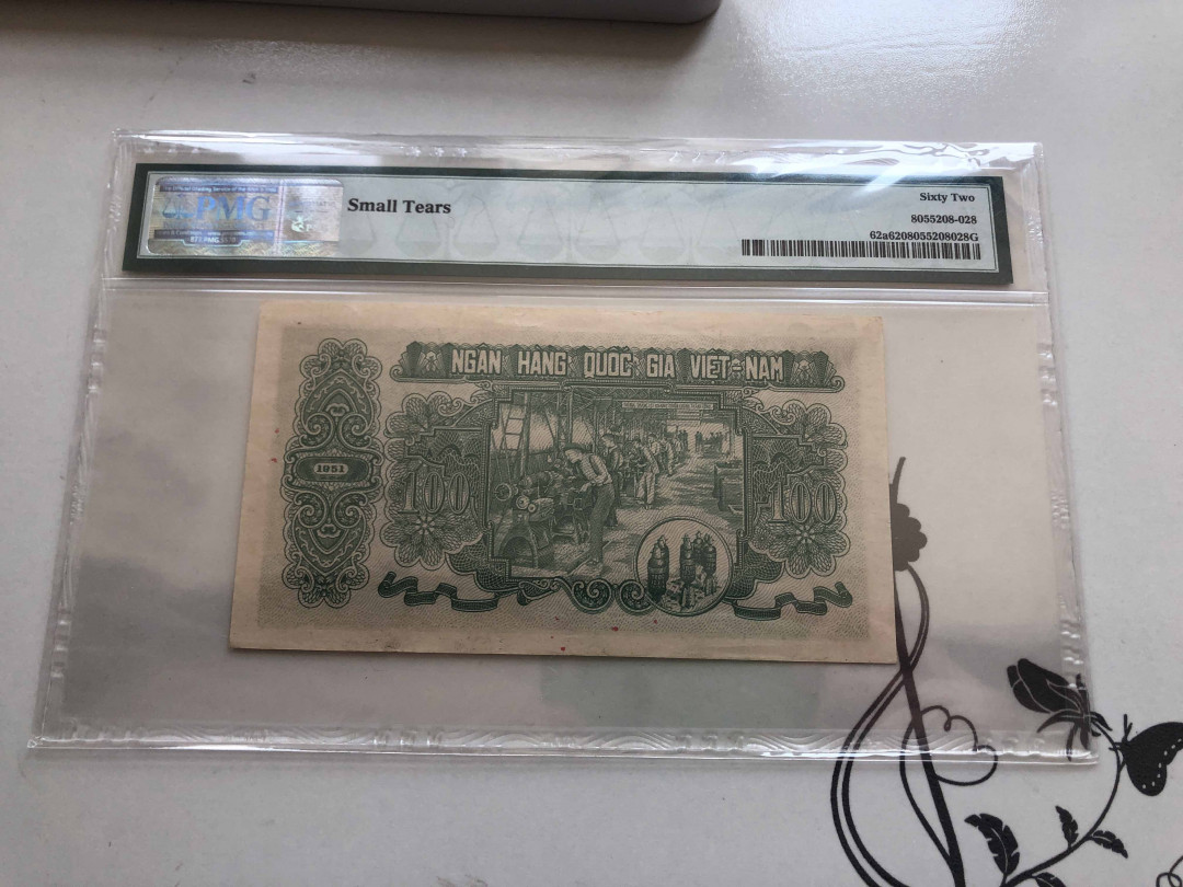 【收藏联盟】第136期拍卖——劳动最光荣（共50拍） 越南 1951年 1000盾 PMG62 