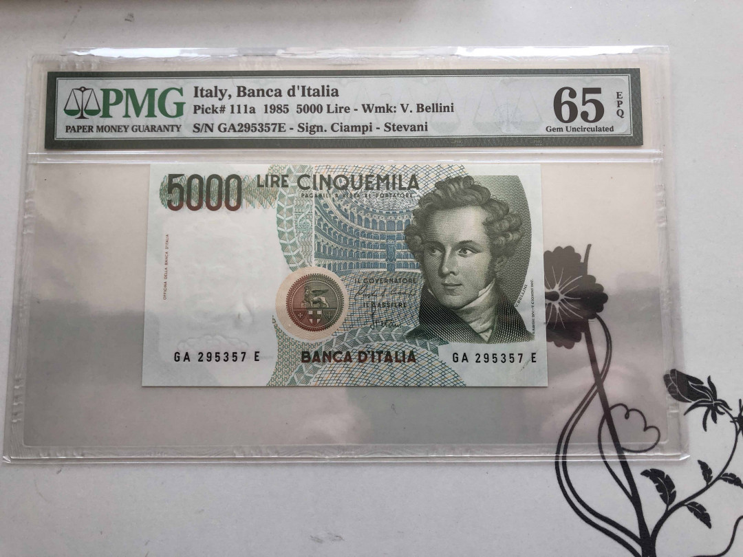 【收藏联盟】第136期拍卖——劳动最光荣（共50拍） 意大利 1985年 5000里拉 PMG65EPQ 