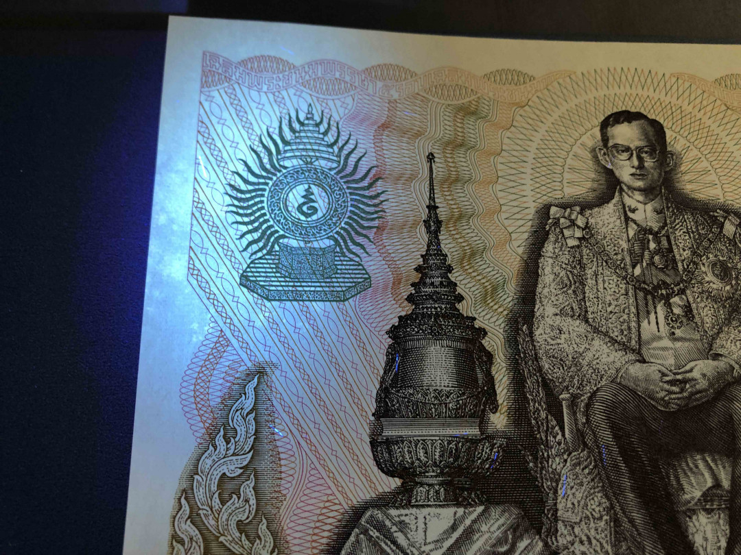 【收藏联盟】第136期拍卖——劳动最光荣（共50拍） 【一组2张】泰国三连体纪念钞 纪念国王诞辰80周年 带册 全新UNC&1987年 60铢 国王普密蓬诞辰60周年纪念钞 大票幅 UNC-