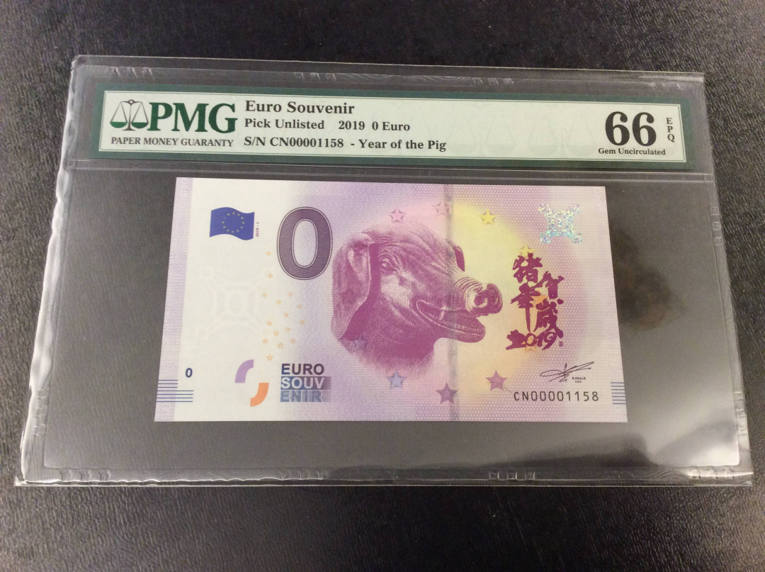【收藏联盟】第136期拍卖——劳动最光荣（共50拍） 【一组3张 千位小号】欧盟2019年0欧元 PMG66EPQ  猪年贺岁