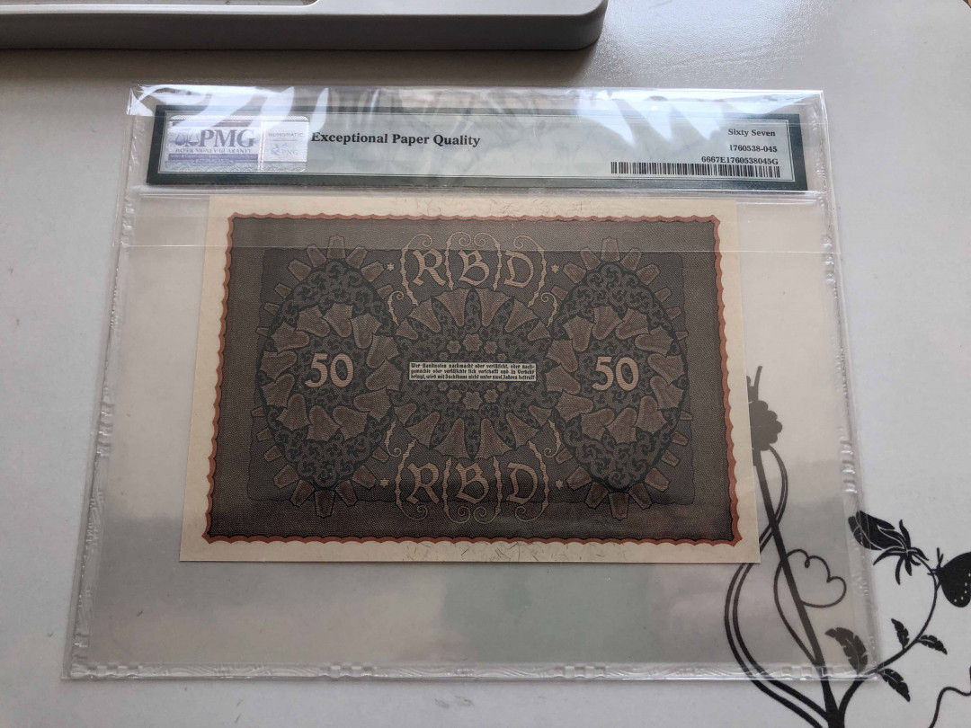 【收藏联盟】第136期拍卖——劳动最光荣（共50拍） 德国 1919年 50马克 PMG67EPQ 高分