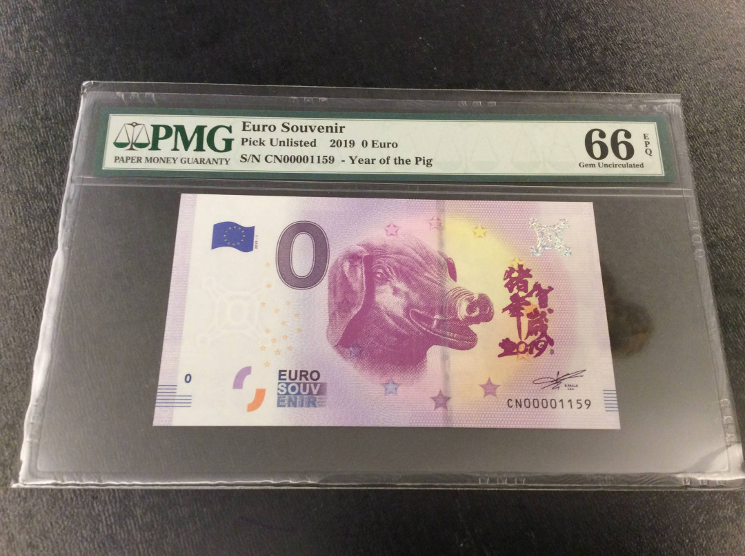 【收藏联盟】第136期拍卖——劳动最光荣（共50拍） 【一组3张 千位小号】欧盟2019年0欧元 PMG66EPQ  猪年贺岁