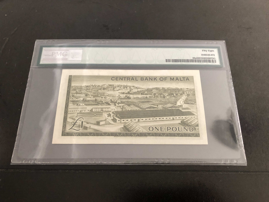 【收藏联盟】第136期拍卖——劳动最光荣（共50拍） 马耳他 1967年1镑 PMG58 BWC出品 戎装女王 