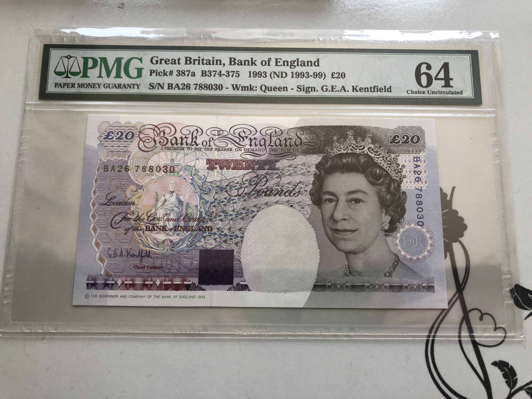 【收藏联盟】第136期拍卖——劳动最光荣（共50拍） 英国E序列 1993年 20镑 PMG64