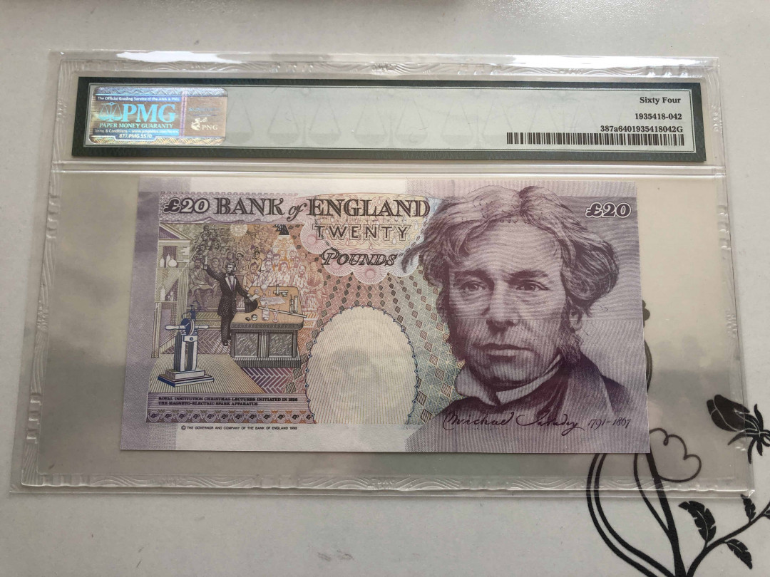 【收藏联盟】第136期拍卖——劳动最光荣（共50拍） 英国E序列 1993年 20镑 PMG64