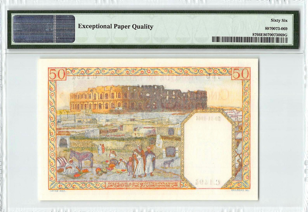 【收藏联盟】第136期拍卖——劳动最光荣（共50拍） 法属阿尔及利亚 1944年 50法郎 PMG66EPQ 圆形竞技场 色彩艳丽 设计精美