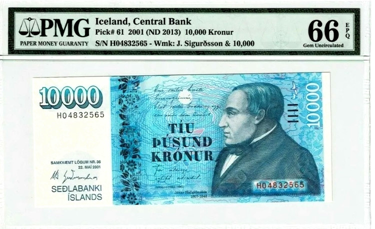 【收藏联盟】第136期拍卖——劳动最光荣（共50拍） 冰岛 2013年 10000克朗 PMG66EPQ 非常漂亮