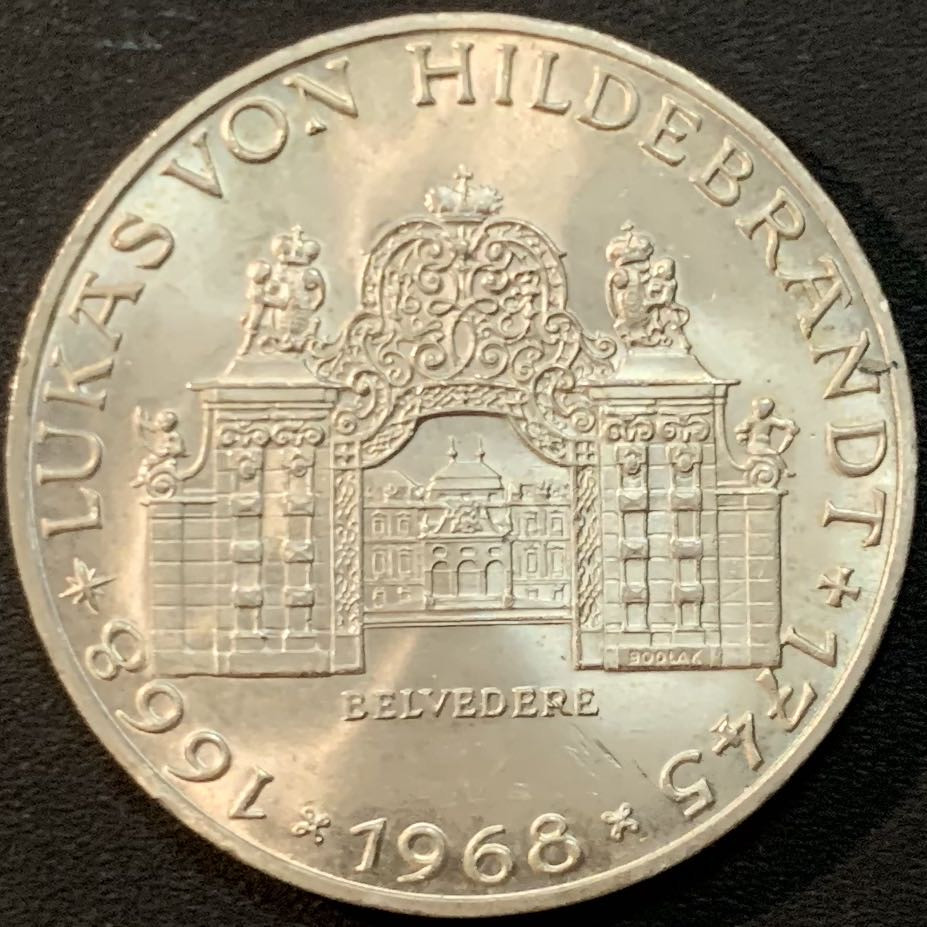 紫瑗钱币—微拍第57期  奥地利 1968年 希尔德布兰迪300周年 25先令 13克 0.8银