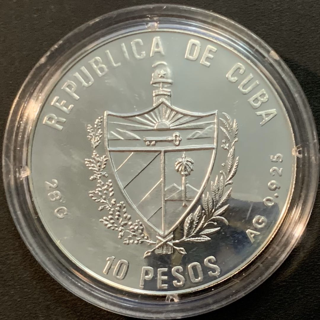 紫瑗钱币—微拍第57期  古巴 1990年 92巴塞罗那奥运会 篮球 10比索 28克 0.925银  精制