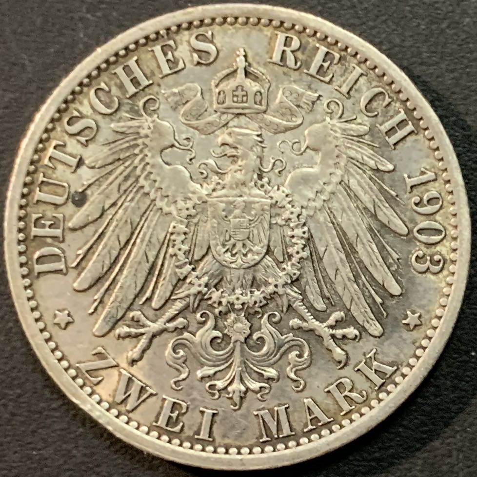 紫瑗钱币—微拍第57期  德国 普鲁士 1903年 威廉二世 2马克 11.11克 0.9银