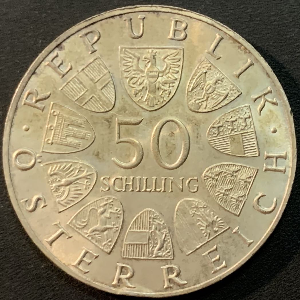 紫瑗钱币—微拍第57期  奥地利 1967年 音乐家 约翰—斯特劳斯 诞辰100周年 50先令 20克 0.9银