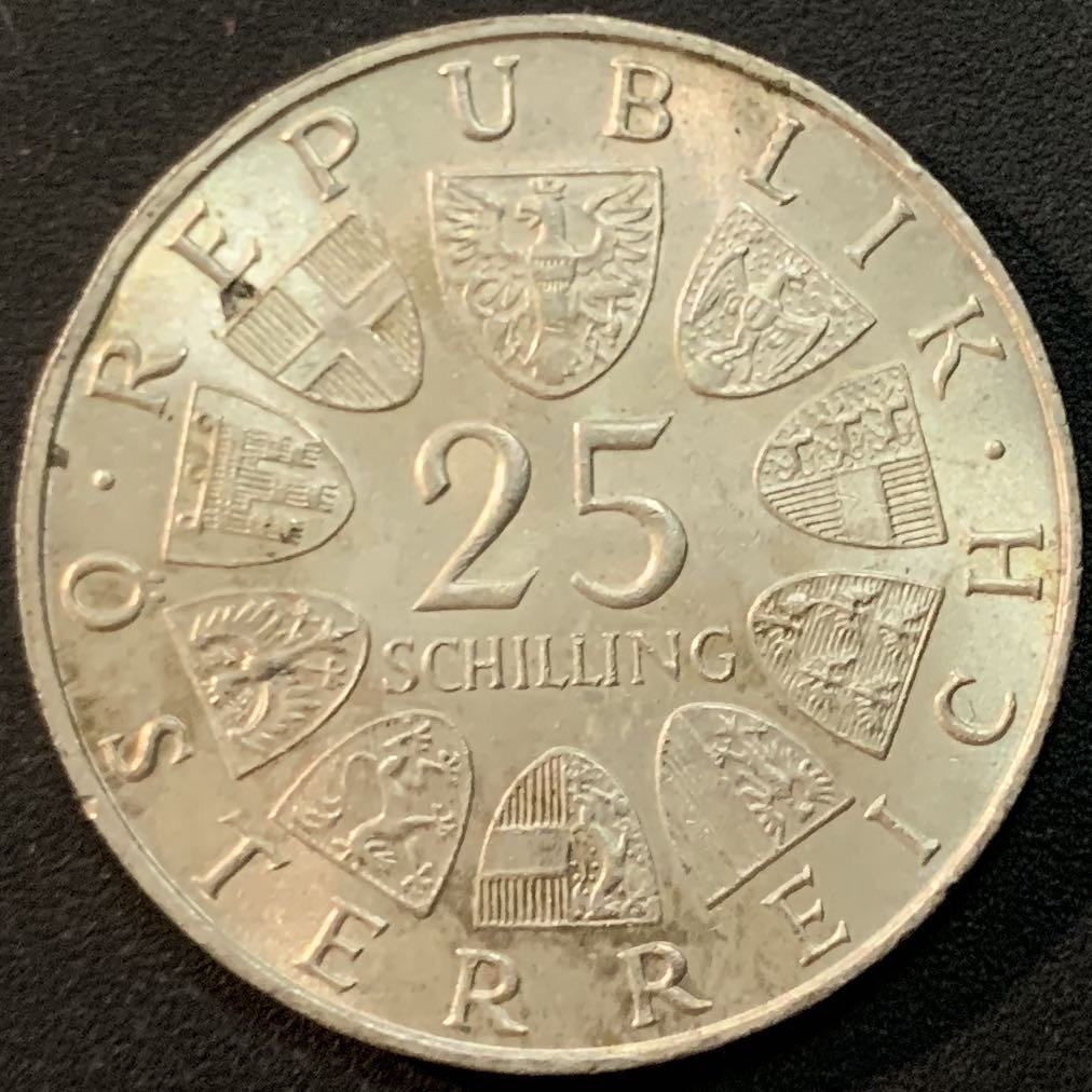 紫瑗钱币—微拍第57期  奥地利 1964年 剧作家  格里尔帕策 25先令 13克 0.8银 