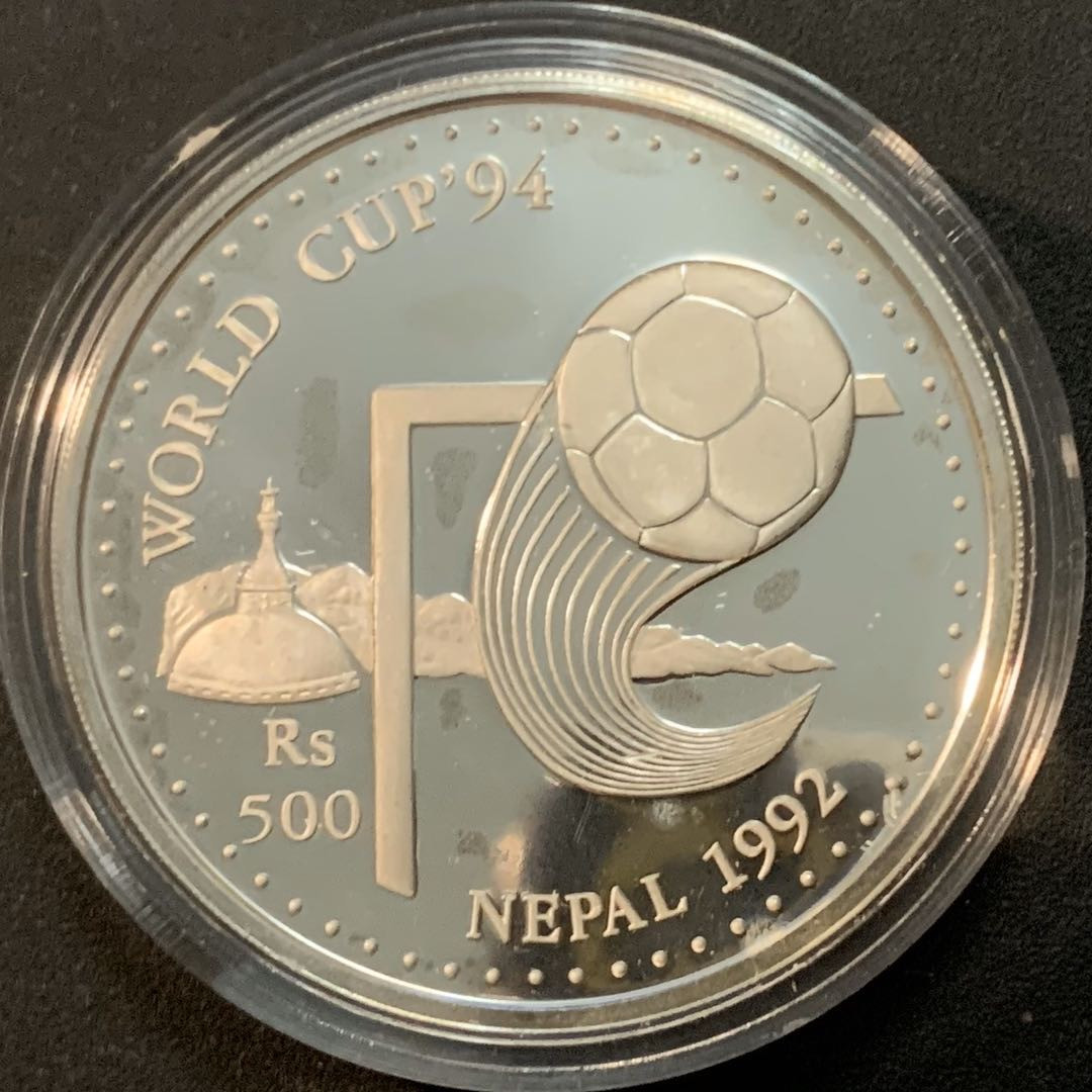 紫瑗钱币—微拍第57期  尼泊尔 1992年 94美国世界杯 500卢比  31.75克 0.925银 精制