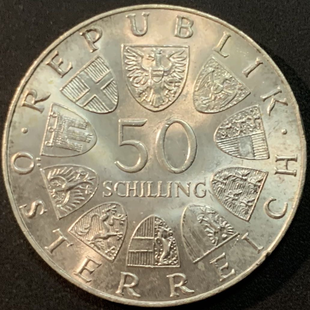 紫瑗钱币—微拍第57期  奥地利 1973年 布默尔之家500周年 50先令 20克 0.9银