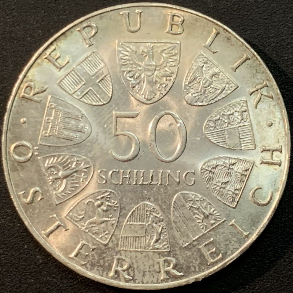 紫瑗钱币—微拍第57期  奥地利 1972年 萨尔兹堡大学350周年 50先令 20克 0.9银