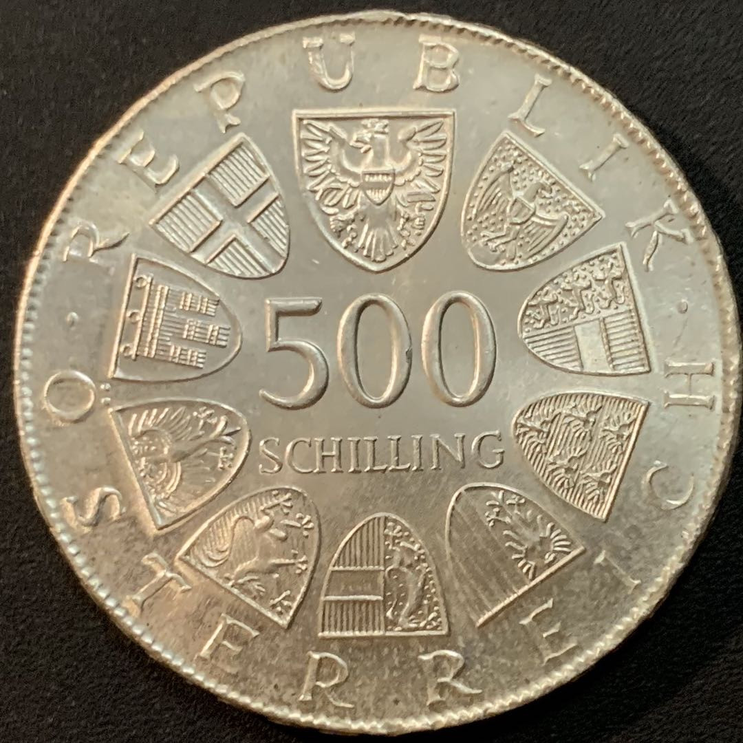 紫瑗钱币—微拍第57期  奥地利 1981年 奥拓 鲍威尔100周年 500先令 24克 0.925银