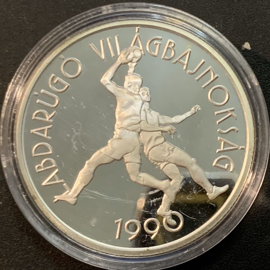 紫瑗钱币—微拍第57期  匈牙利 1989年 90意大利世界杯 守门 500福林 28克 0.925银 精制