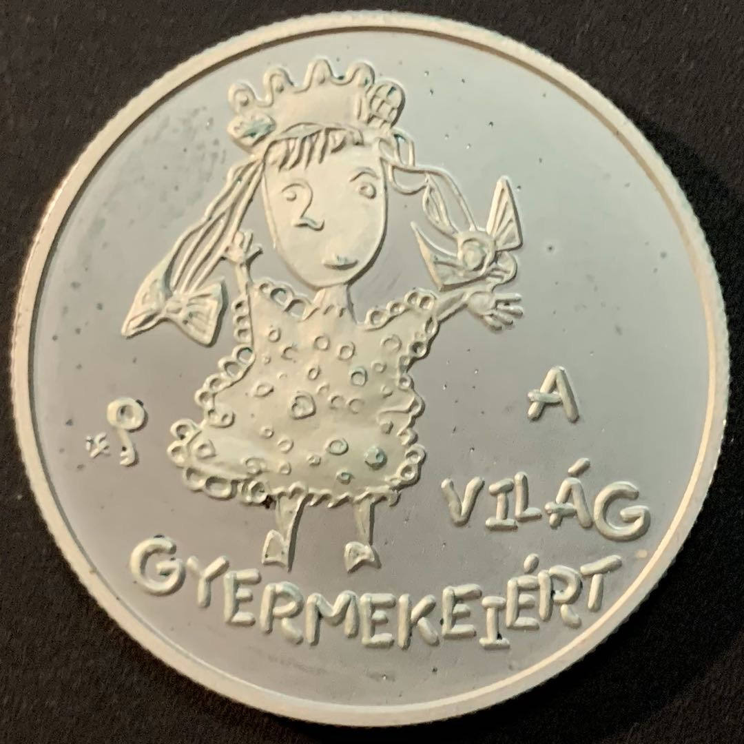 紫瑗钱币—微拍第57期  匈牙利 1998年 联合国儿童基金会-为世界儿童 2000福林 31.46克 0.925银 精制