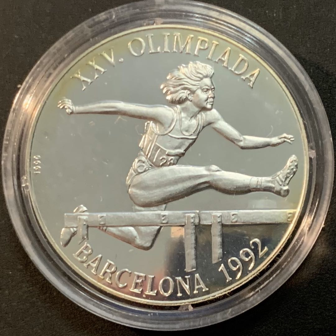紫瑗钱币—微拍第57期  古巴 1990年 92巴塞罗那奥运会 跨栏 10比索 28克 0.925银  精制
