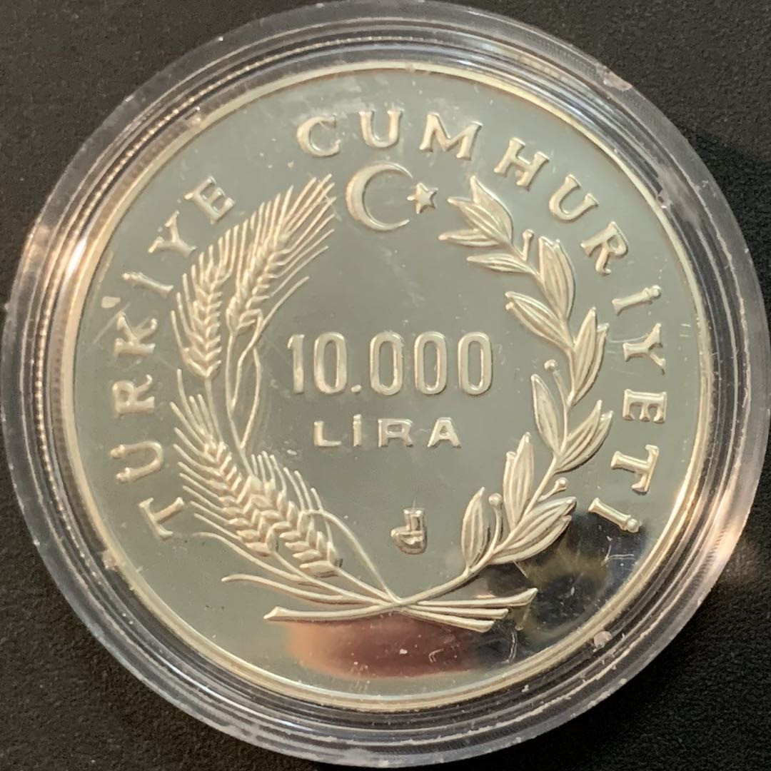 紫瑗钱币—微拍第57期  土耳其 1988年 卡尔加里冬奥会 10000里拉 23.33克 0.925银 精制
