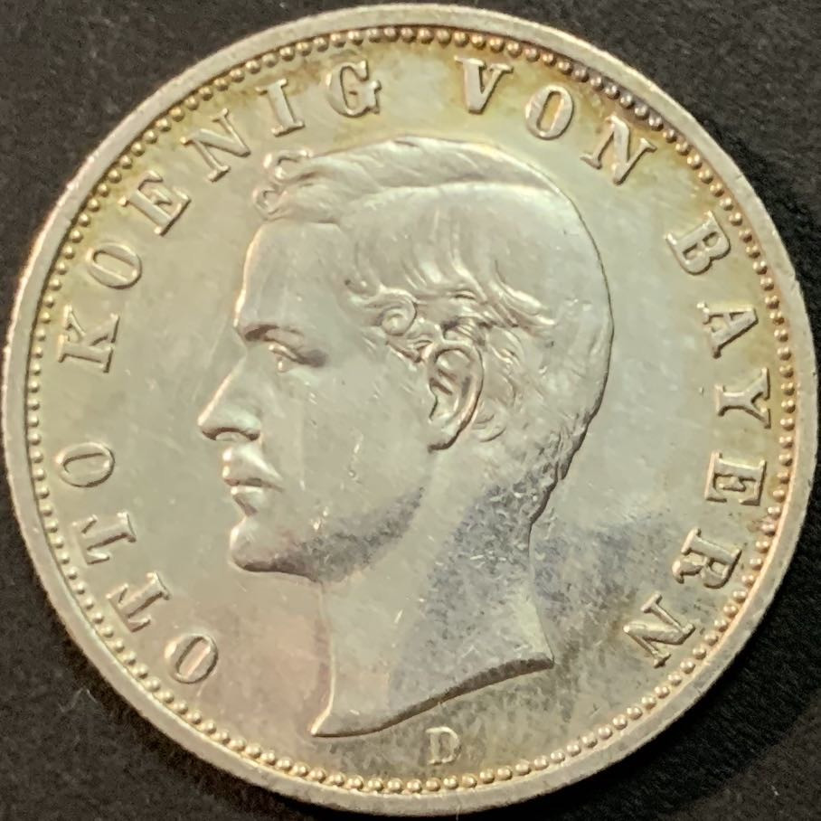 紫瑗钱币—微拍第57期  德国 巴伐利亚 1904年 奥拓 2马克 11.11克 0.9银