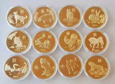 【随心&Getcoins】现代钱币拍卖第五十期 朝鲜中国十二生肖”铜币12枚大全套，每枚面值20元，直径40毫米，重27克，精制，带包装盒