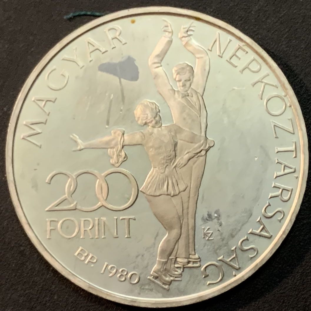 紫瑗钱币—微拍第57期  匈牙利 1980年 普莱西德湖冬季奥运会 200福林  16克 0.64银 精制