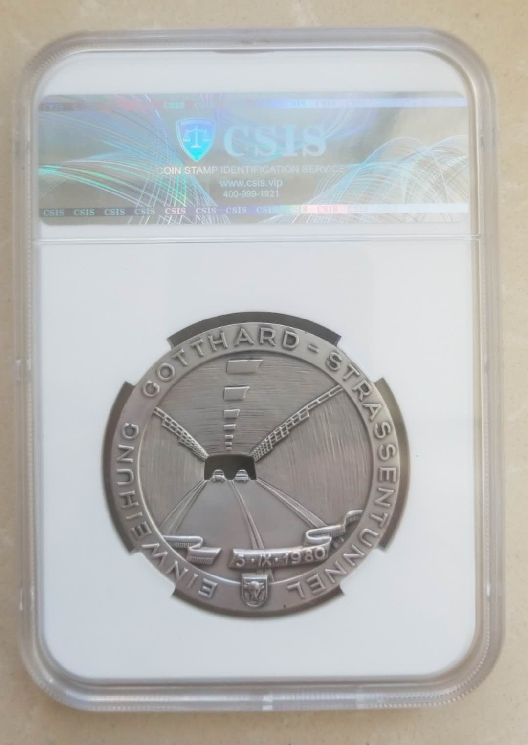 【随心&Getcoins】现代钱币拍卖第五十期 瑞士1980年圣哥达公路隧道镂空仿古大银章