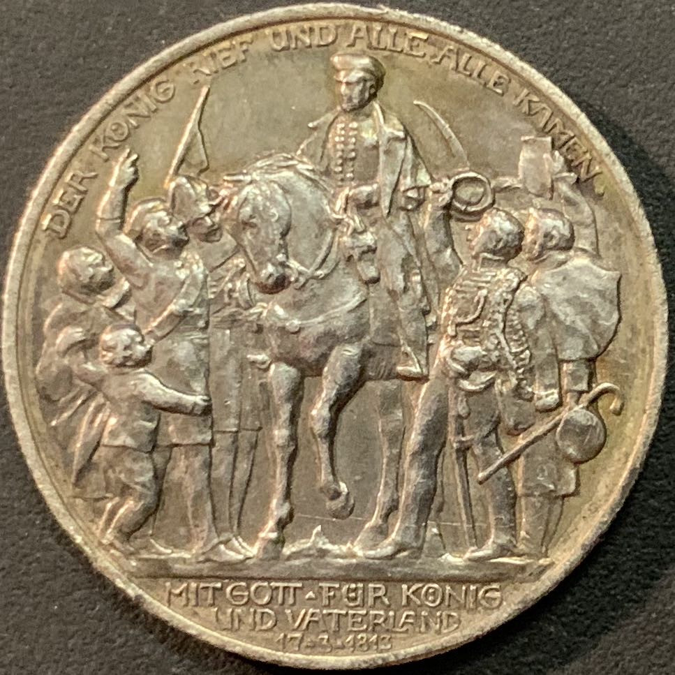 紫瑗钱币—微拍第57期  德国 普鲁士 1913年 普法战争 2马克 11.11克 0.9银